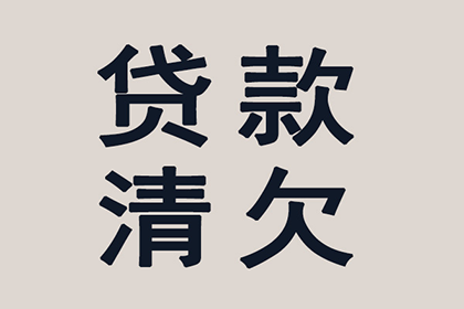医院收据能否重新打印？